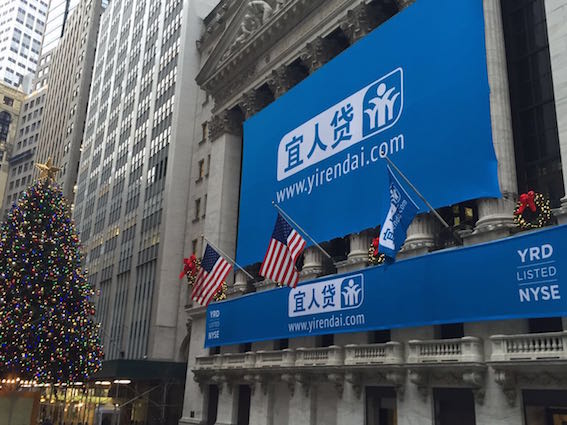 宜人贷2019年业绩,宜人贷逾期利息一直涨