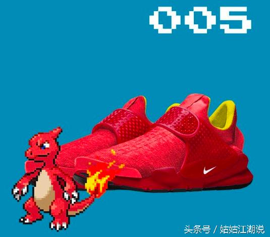 宝可梦新款鞋子,鞋控耐克龙年限定