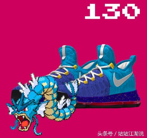 精灵宝可梦nike联名鞋,鞋控耐克