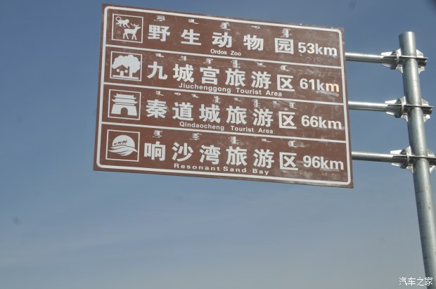 跑了13万公里的比亚迪e6值得买吗,比亚迪电车第一批车主用车情况