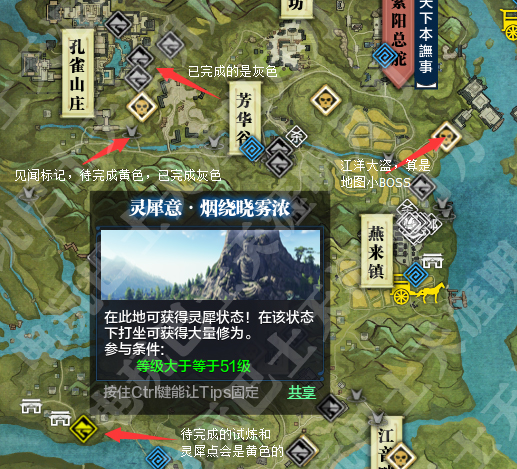 天涯明月刀ol新版本提功力,天涯明月刀ol最新门派介绍