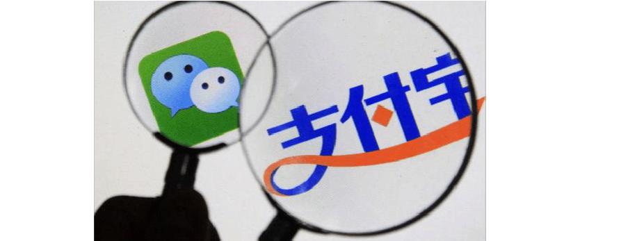 香港购物可以使用微信和支付宝吗,香港买东西可以用微信支付宝吗