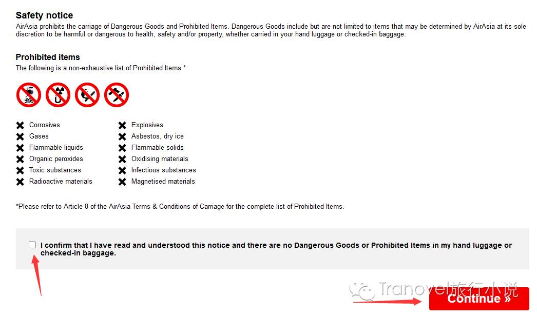 浜氭床鑸┖鎬庝箞绾夸笂鍊兼満,浜氭床鑸┖鍊兼満鏁欑▼