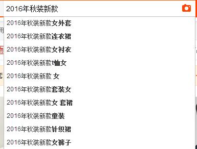 为什么seo越来越容易做了,有了seo还有必要做seo吗