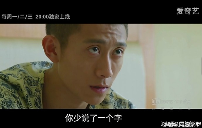 家有儿女小雪杨紫和刘星张一山,刘星张一山和杨紫视频