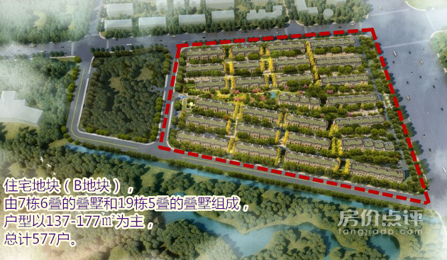 从地王到山居豪宅，方山墅居生活再升格