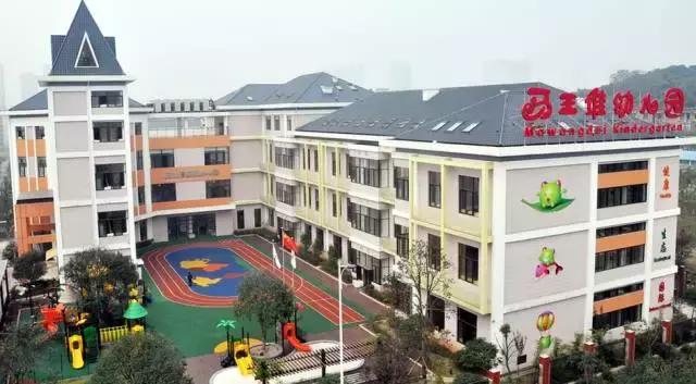 湖南最牛幼儿园排名价格,长沙最好的10所幼儿园