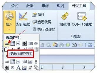 excel录制宏怎么清空数据,值得你收藏的软件推荐