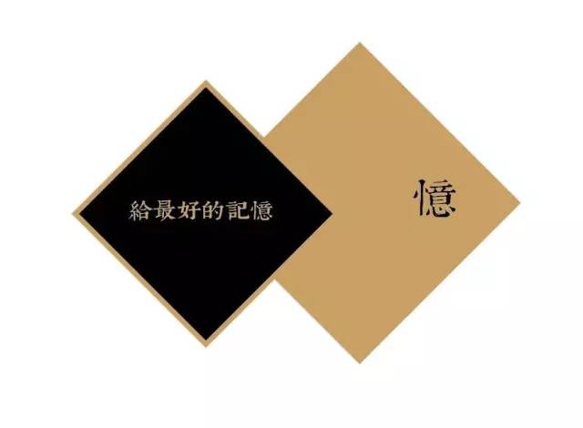 440th｜RElab王子侨