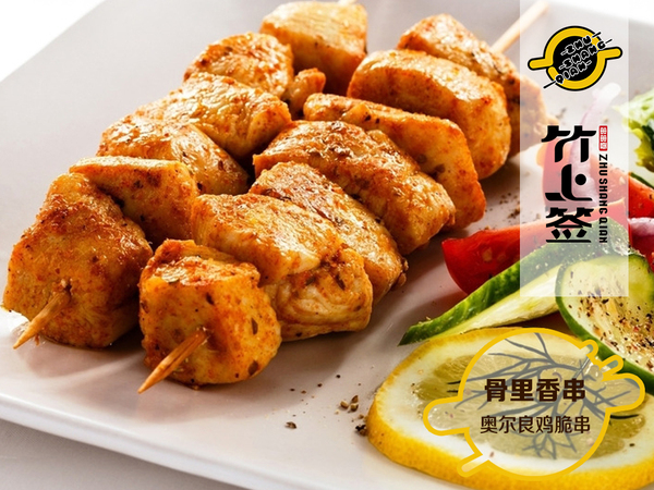 姹皬鑿茬鍘熺埍鐑や覆,绂忓師鐖卞悆鐑や覆