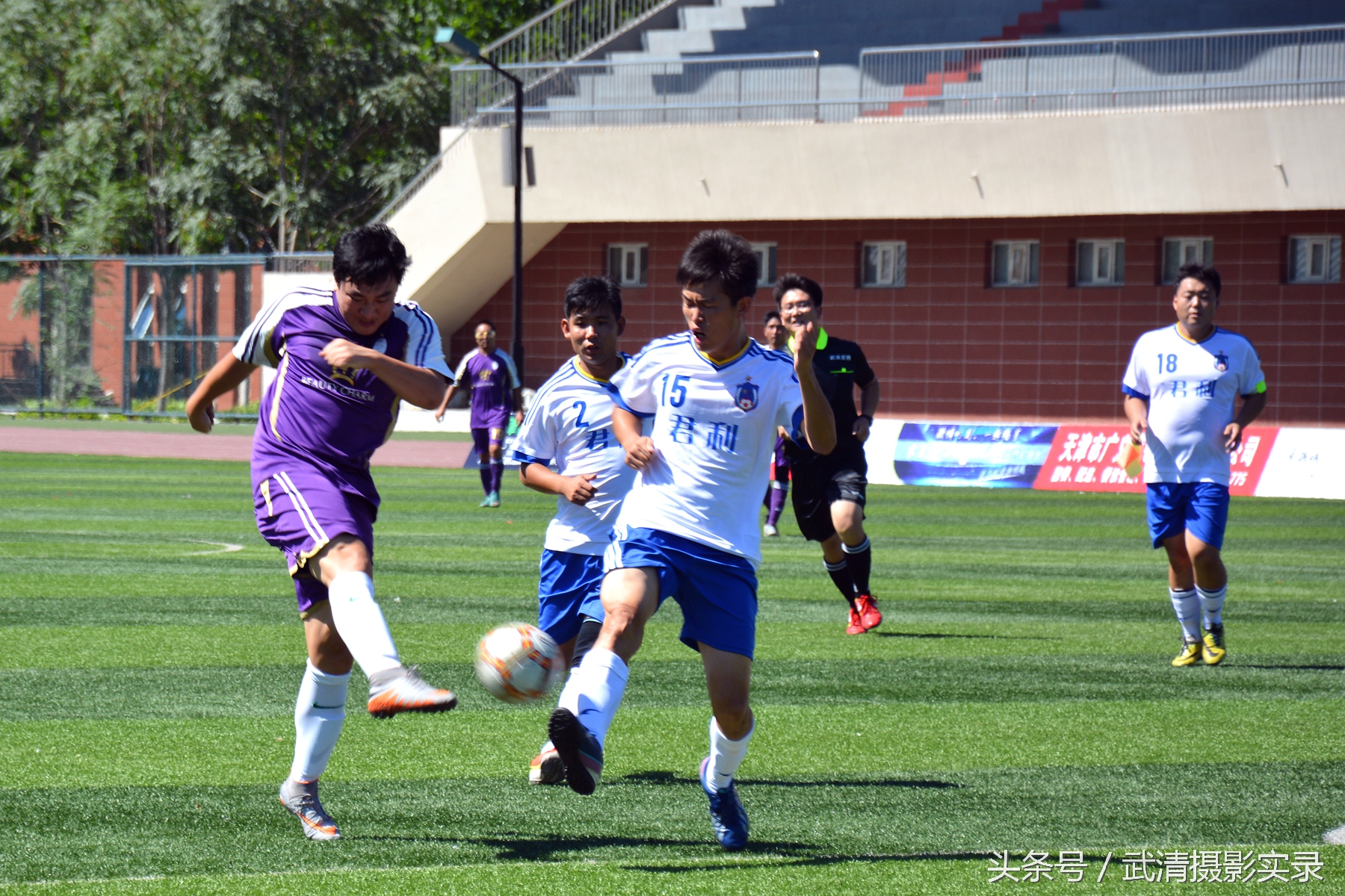 第一届津南足球协会杯赛,2016武清区足球联赛