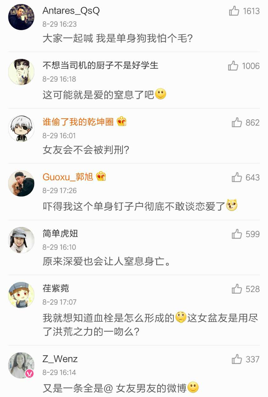 种草莓踩坑,种草莓容易犯的错