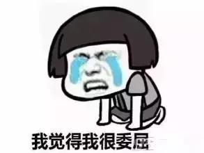 微笑和苏小妍最新消息,微笑和苏小妍复合了吗