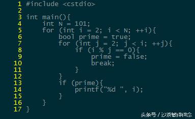 筛选100以内所有素数,筛选法求一百以内的素数