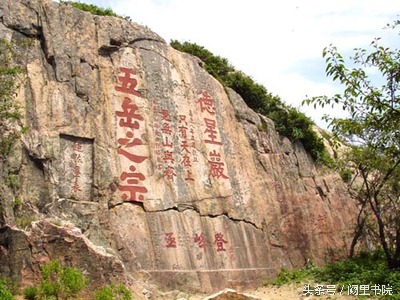 李冠云至圣先师,李冠云讲历史视频