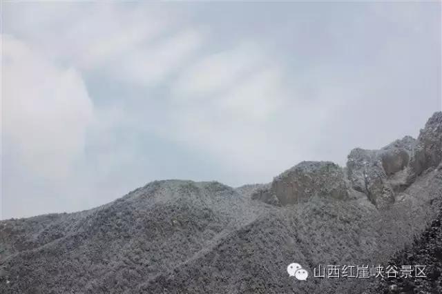 灵石红崖峡评价,灵石红崖峡门票价格