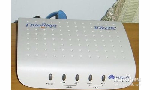 电信wifi路由器怎么设置,电信猫自带的wifi怎么设置