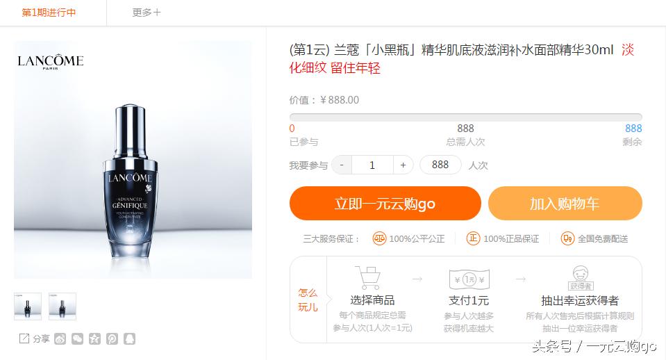 男士护肤品怎么选,护肤品用对了就像选对了人一样