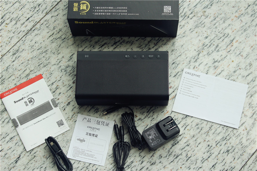 声霸锣蓝牙音箱,声霸锣一代音箱