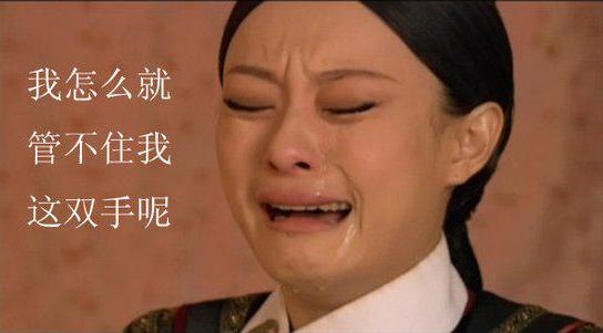 好品味值不值得骄傲,好的品味都是钱堆出来的