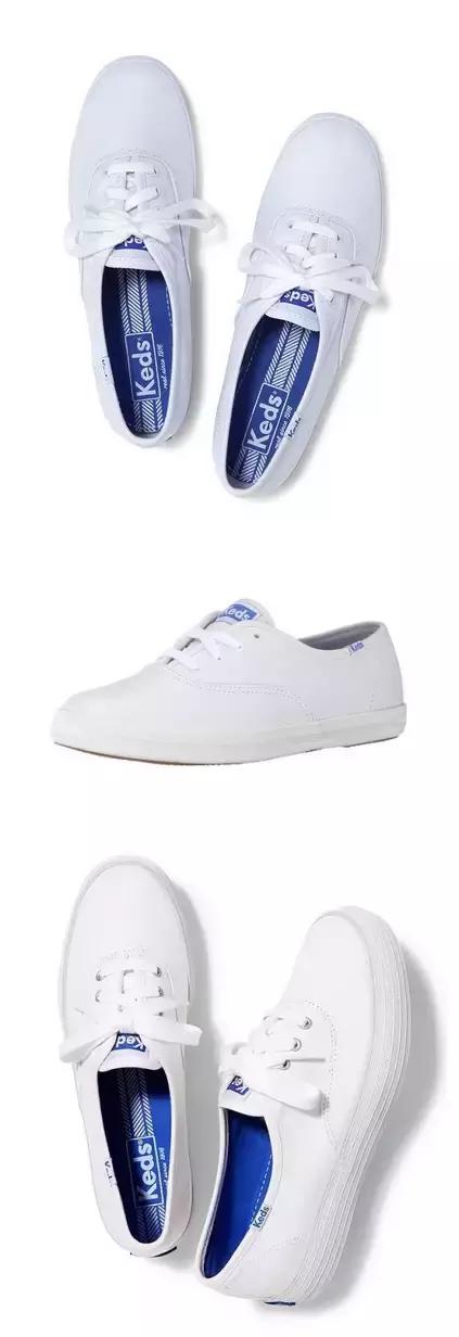 盘点小众又平价的明星同款潮鞋,不过时的经典版小白鞋