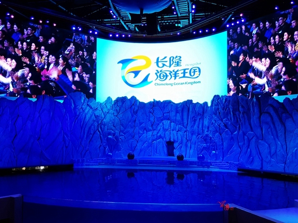 珠海长隆让人尖叫的海洋王国,珠海长隆海洋王国之绚丽多彩