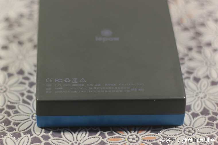 忙中偷闲的智能轻品—乐泡追剧神器