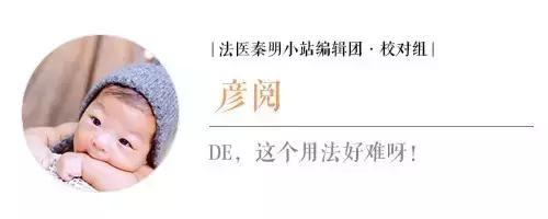 古代六种不靠谱的避孕方法,古人如何避孕最有效