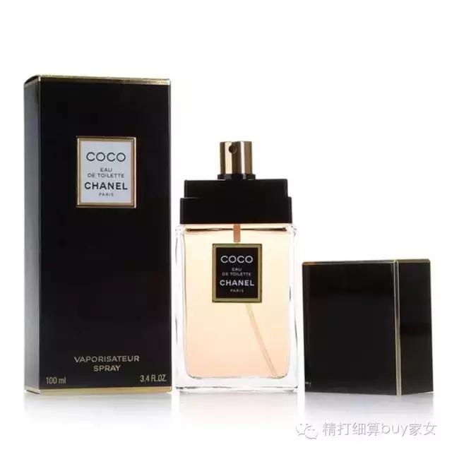 chanel闅鹃椈棣欐按,棣欐按鏈夋瘨she鐗堟湰