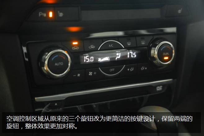 十万左右买个二手阿特兹行吗,十几万买一台二手阿特兹