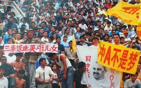 西安人的执念,西安人的情怀