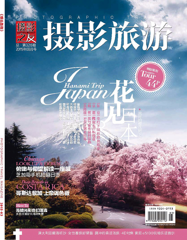 光影旅行摄影图片,光影旅行随拍