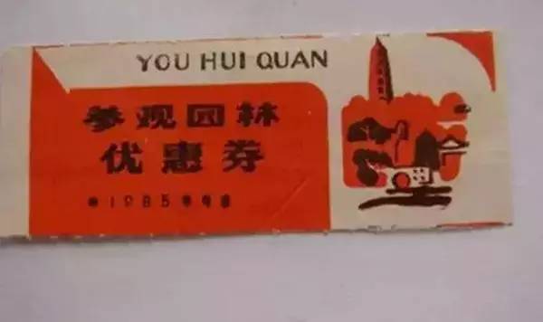 这些老物件的用途你知道几个,苏州老物件讲解