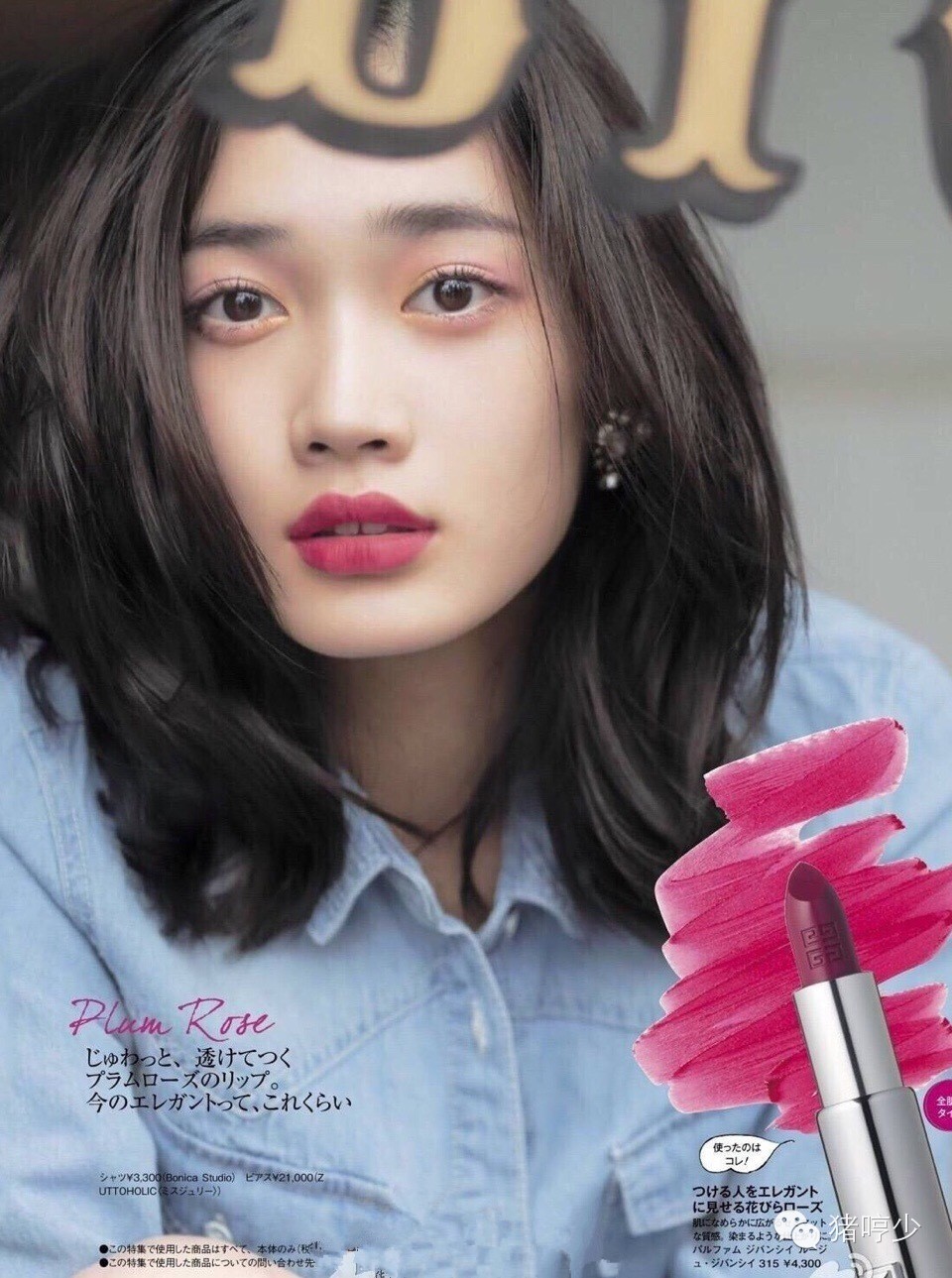 有了这10支最美口红，你还怕吻不到对的人？