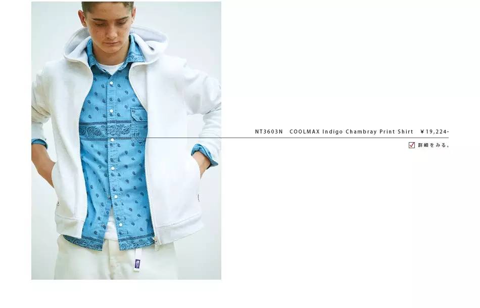 北面紫标春季,北面紫标什么版本