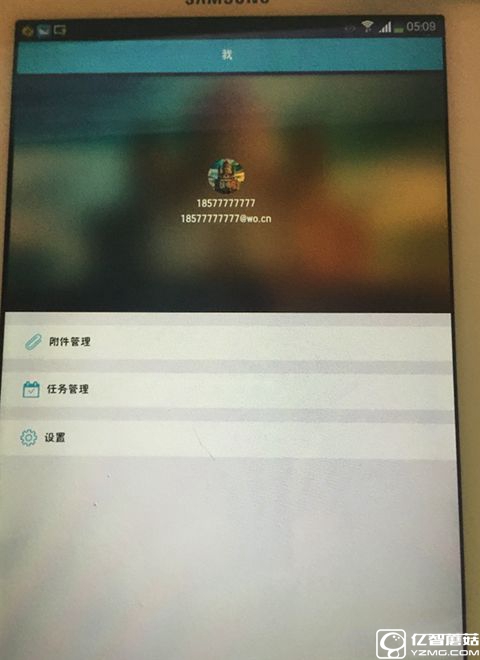 联通用户登录bug,中国联通登录异常未获取登录信息