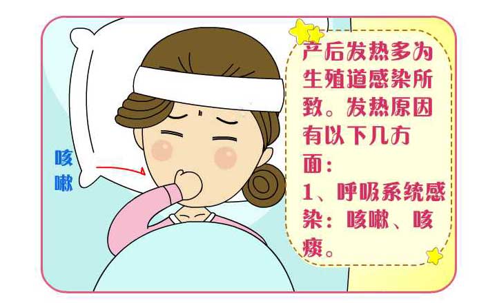 刚剖腹产出生孩子需要注意什么,剖腹产生第三胎需要注意些什么