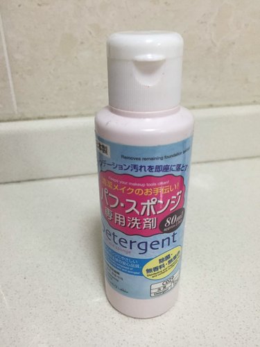 去日本要买什么药妆,日本药妆护肤品推荐