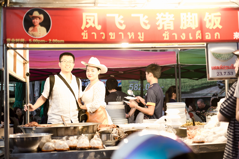 人在囧途清迈篇全集,人在囧途2泰囧清迈附近