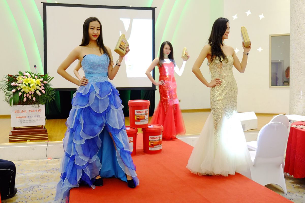 中国石化esso和中国石化sinopec区别,中石化赛派润滑油官网