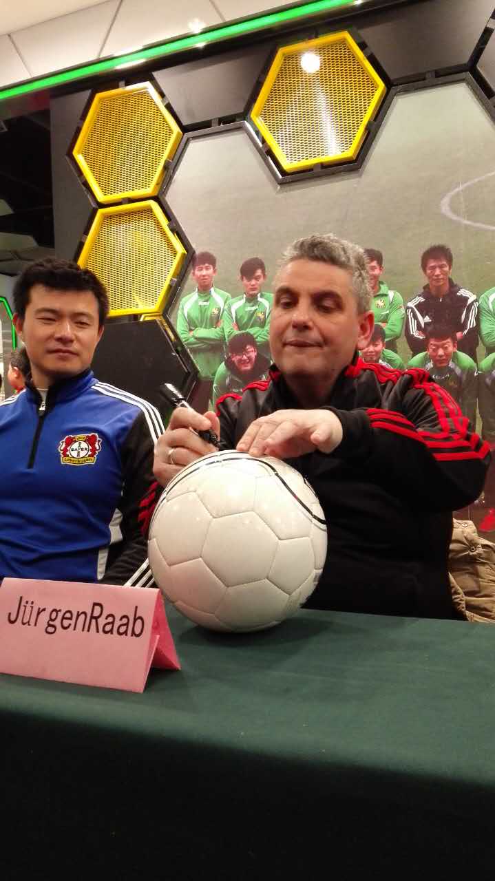 牵手杭州仕海足球,恒圣体育布局浙*青江**训