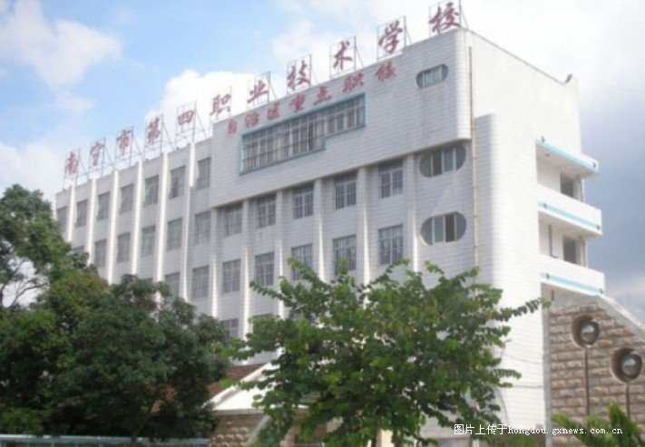 南宁校园生活实拍,南宁校园故事