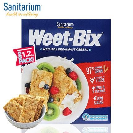 麦片爆款榜,十大口碑最好的速食麦片