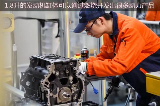 “最美SUV”的中国芯解析吉利博越1.8TD发动机