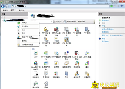iPhone怎么看电脑上的视频?教你轻松设置
