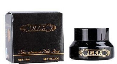 请不要拿着别人的东西送人,请不要随便拿别人的东西