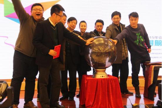 我们从未止步,无锡海岸城携手“微天使公益”新春年会圆满落幕