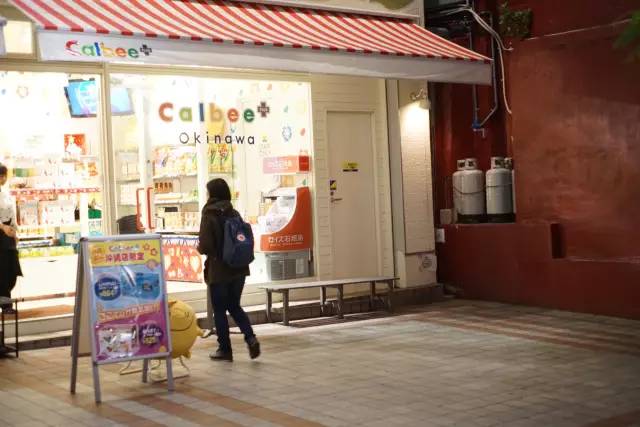 来冲绳必做的几件小事,日本冲绳吃什么最便宜