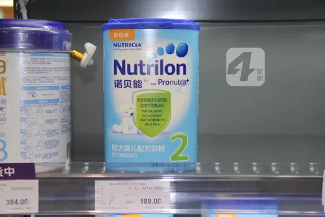 成都保税店在哪里,成都保税店