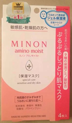 去日本要买什么药妆,日本药妆护肤品推荐